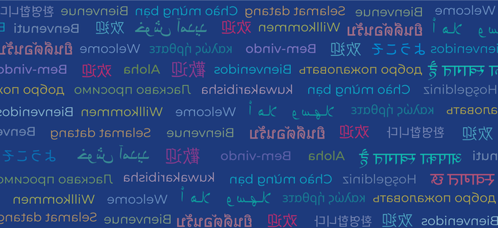 Banner of multiple languages